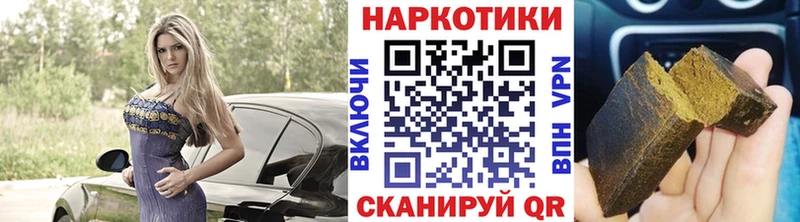 КЕТАМИН Нытва