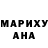 Метадон белоснежный Kelvin Osondu
