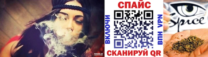 Купить  Нытва  Бутират жидкий экстази 