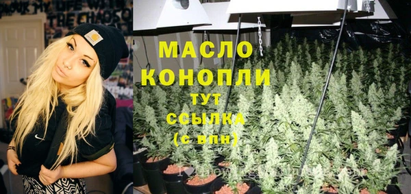 эйфоретик Карпинск