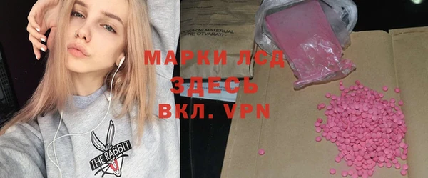прущая мука Карталы