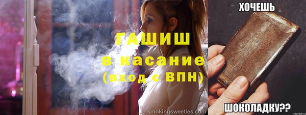 прущая мука Карталы