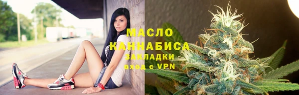 эйфоретик Карпинск
