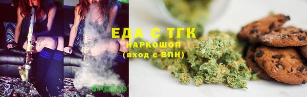 эйфоретик Карпинск