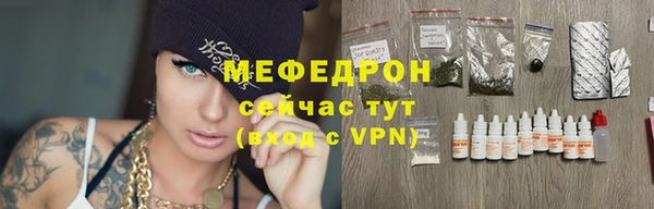 стафф Касимов