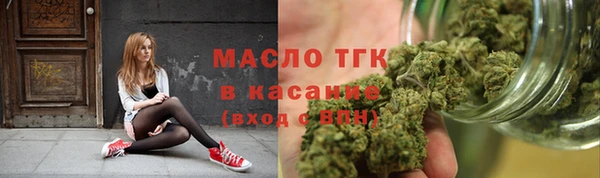 прущая мука Карталы