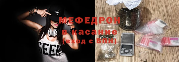 эйфоретик Карпинск