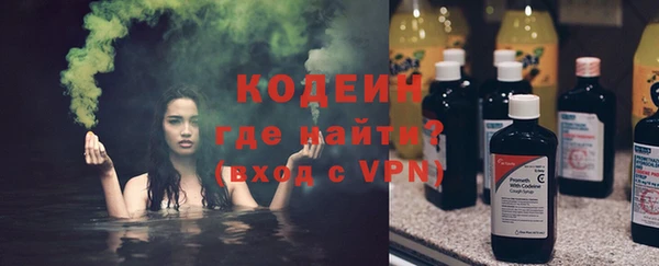 прущая мука Карталы
