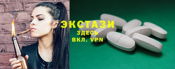стафф Касимов