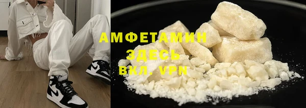 прущая мука Карталы