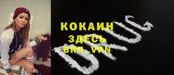 прущая мука Карталы