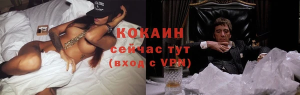 прущая мука Карталы
