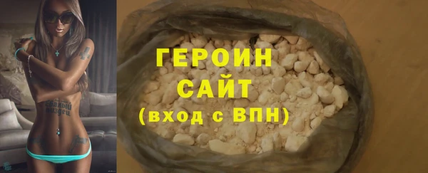 эйфоретик Карпинск