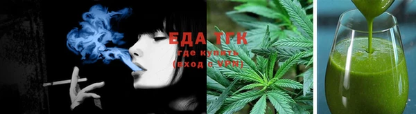 стафф Касимов