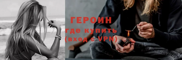эйфоретик Карпинск