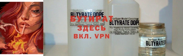 стафф Касимов