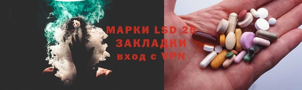 прущая мука Карталы