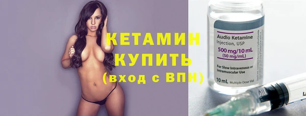 jwh Тихорецк