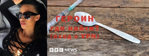 прущая мука Карталы