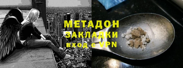 эйфоретик Карпинск