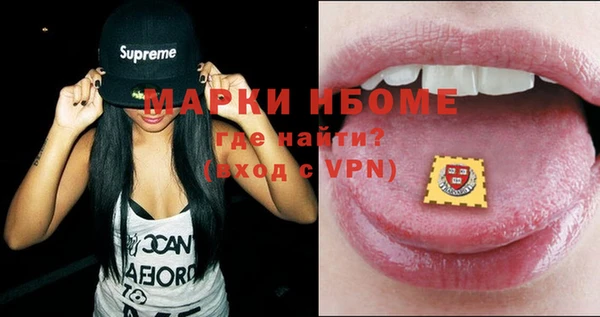 стафф Касимов