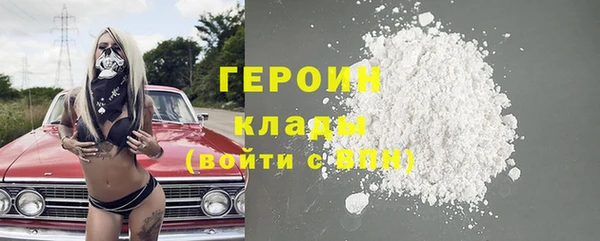 эйфоретик Карпинск
