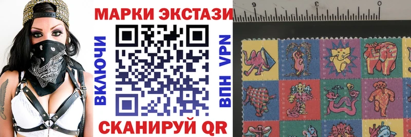 Купить где  Нытва  Марки N-bome 1500мкг 