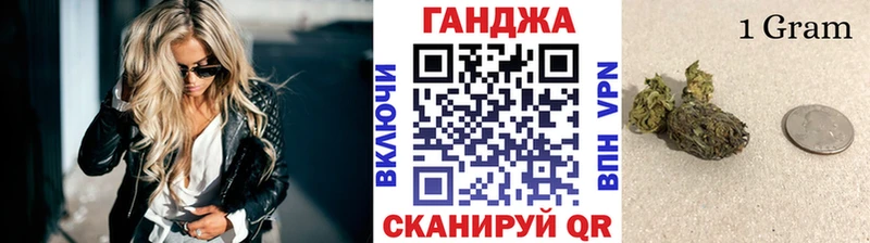 Купить закладки  Нытва  Каннабис марихуана 
